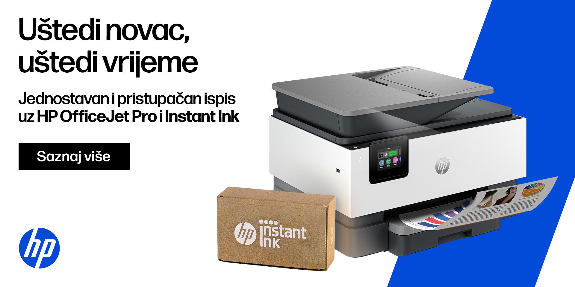 HP Instant Ink 